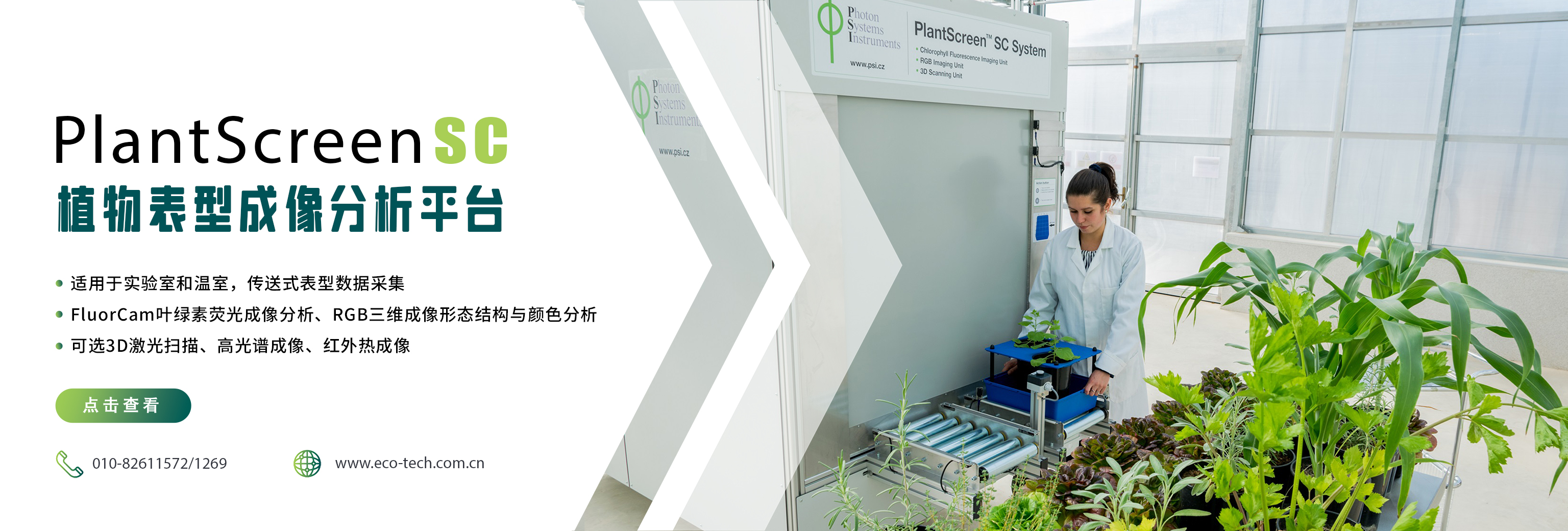 ��ҳ| ����֮��hy590���¹ٷ���վ