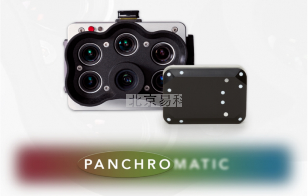 RedEdge-P�������� ������������RGB�Ͷ�������ݵ����ս���ƻ�