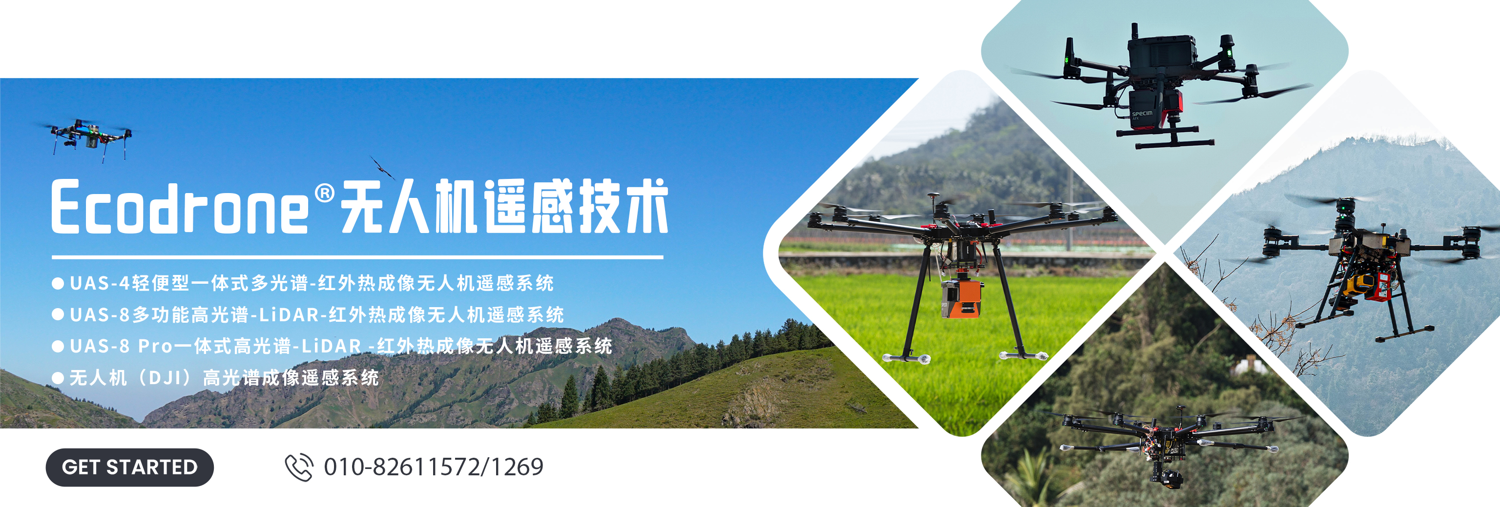 ��ҳ| ����֮��hy590���¹ٷ���վ