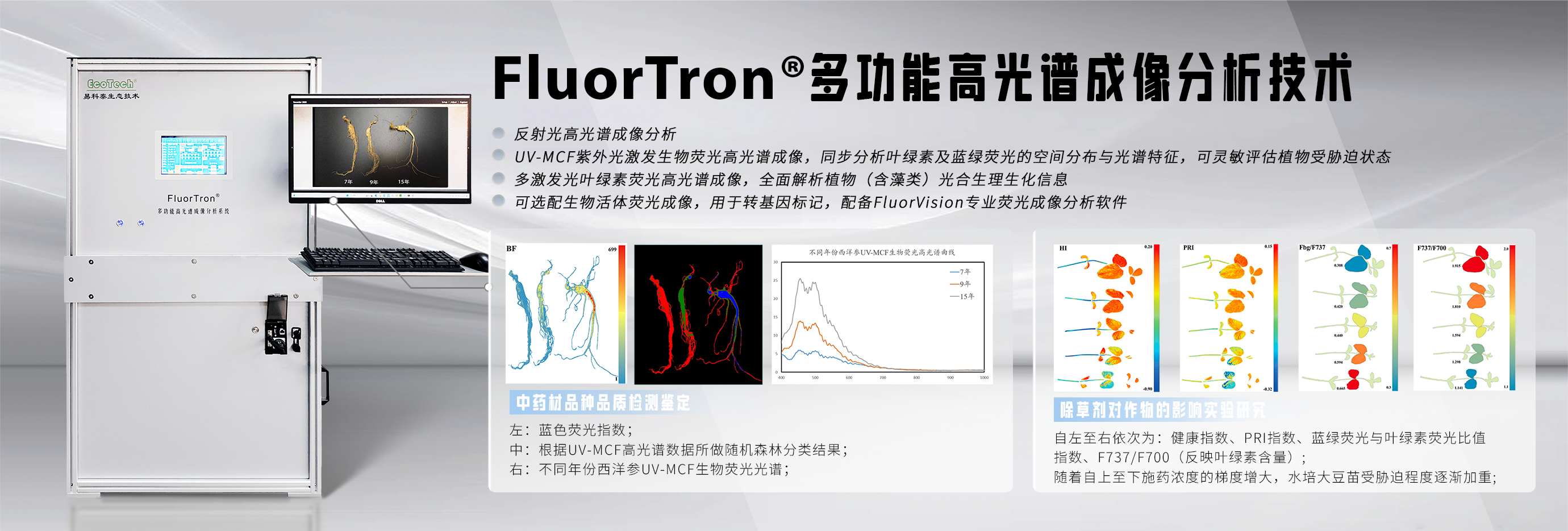 ��ҳ| ����֮��hy590���¹ٷ���վ