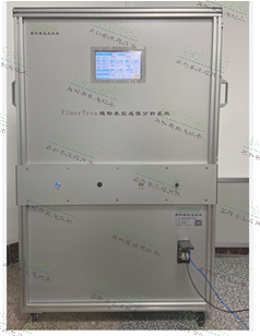 ��ҳ| ����֮��hy590���¹ٷ���վ