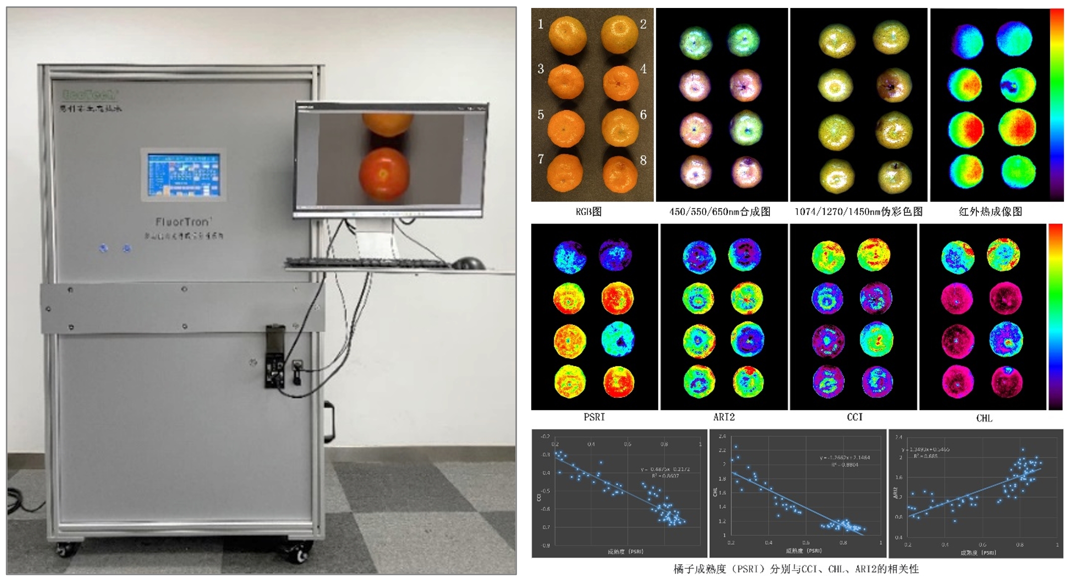 ��ҳ| ����֮��hy590���¹ٷ���վ