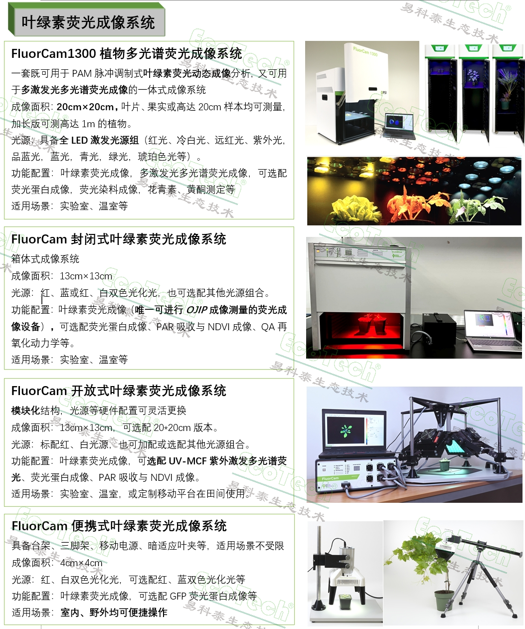 ��ҳ| ����֮��hy590���¹ٷ���վ