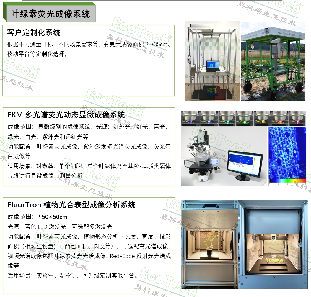 ��ҳ| ����֮��hy590���¹ٷ���վ