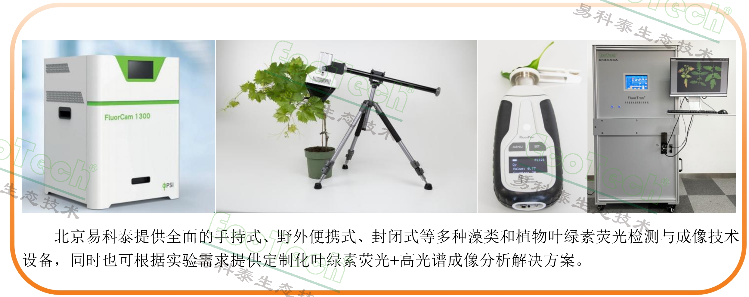 ��ҳ| ����֮��hy590���¹ٷ���վ