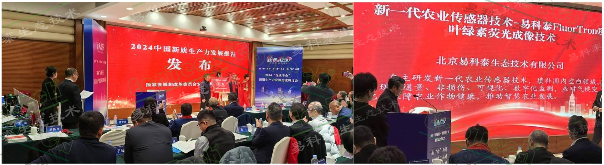 ��ҳ| ����֮��hy590���¹ٷ���վ