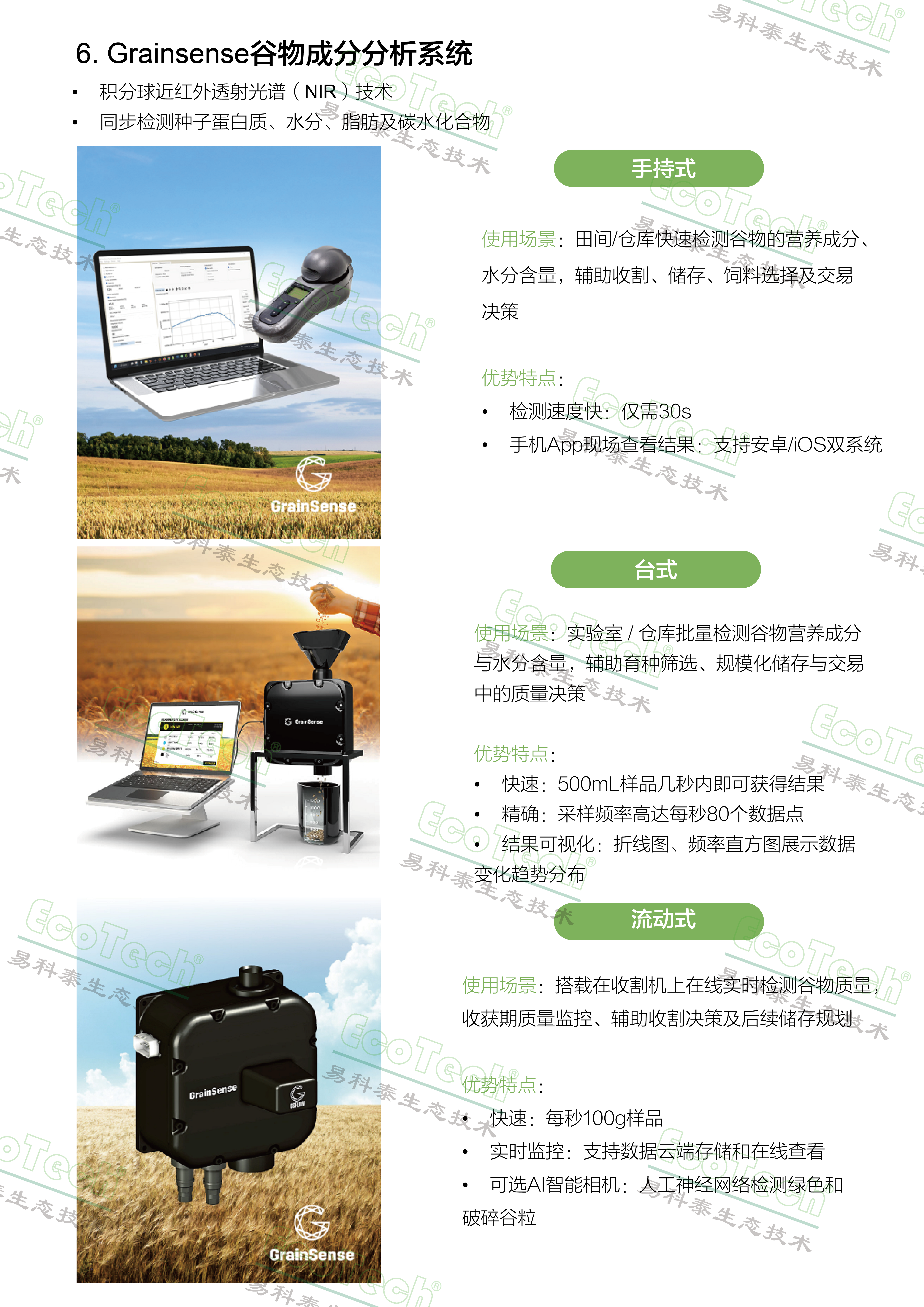 ��ҳ| ����֮��hy590���¹ٷ���վ