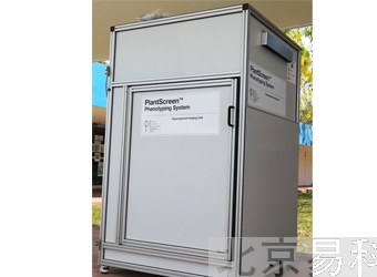 PlantScreen-SCֲ�������������ϵͳ��̨ʽ��