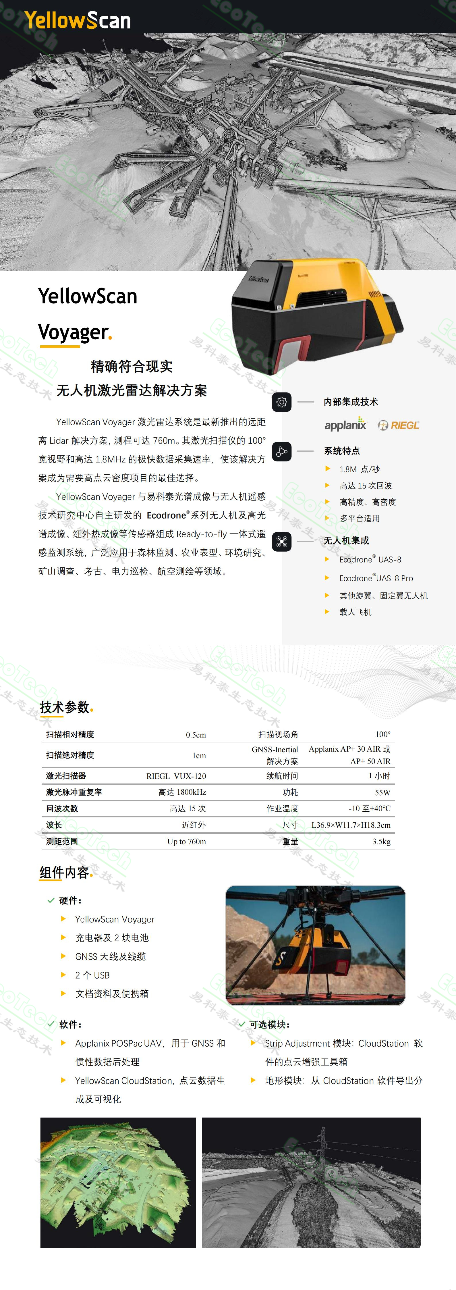 ͼƬ�༭������æ������Ƭ (2).jpg