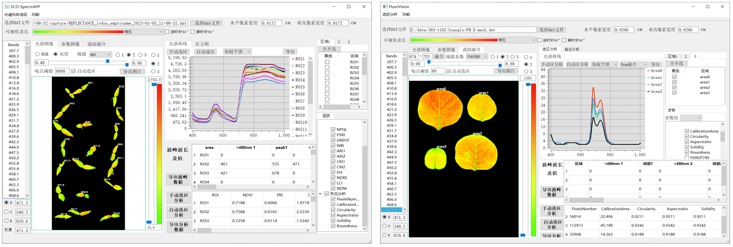 微信截图_20230818140226.png 微信截图_20230818140226.png